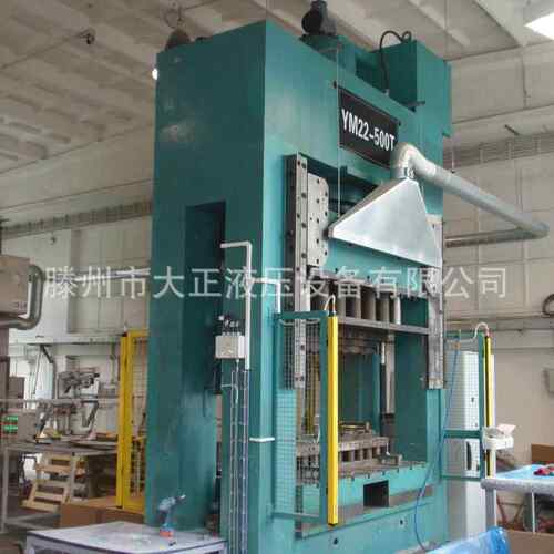 YM22-500t龙门液压机油压大型框架液压机可定制