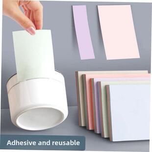 memo morandi notes便利贴横线便签本 adhesive self sticky note