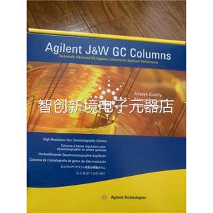 19343I 安捷伦气相色谱柱 19091N 13期货 现货议价 10F91