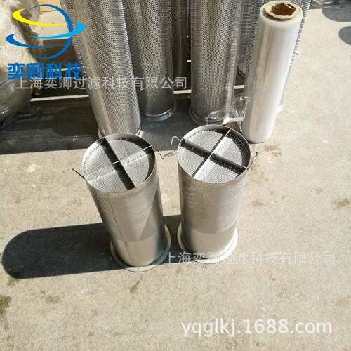 供应不锈钢袋式过滤器网篮非标网篮可定制不同型号规格网篮