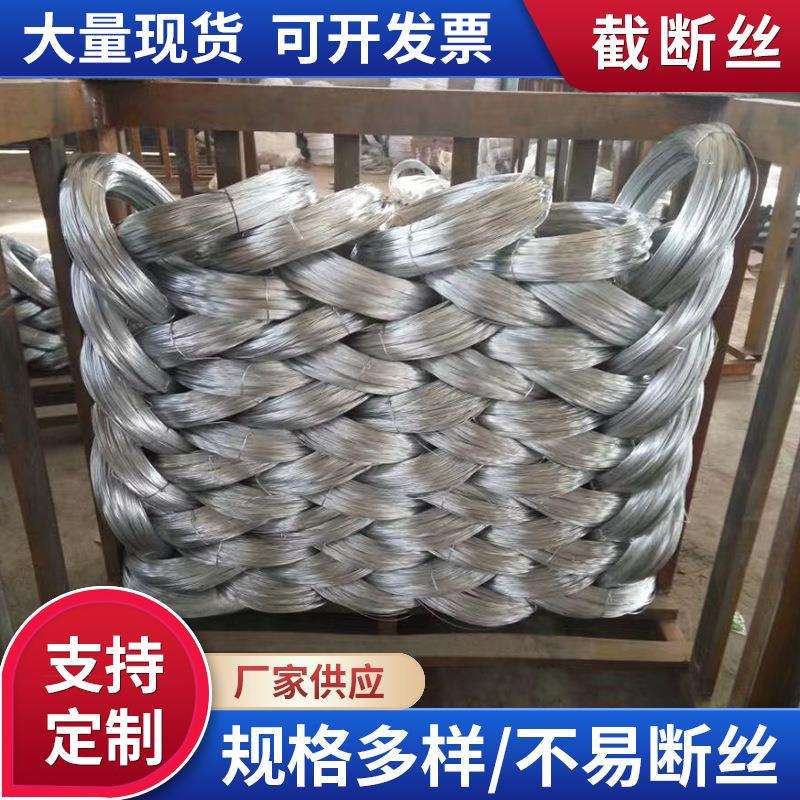 热镀锌铁丝建筑用绑丝捆扎式铁线出口用12号16号18号镀锌铁丝
