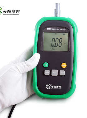 天恒数显高斯计TM5100特斯拉计0-24000GS磁力计便携高斯计 磁场仪