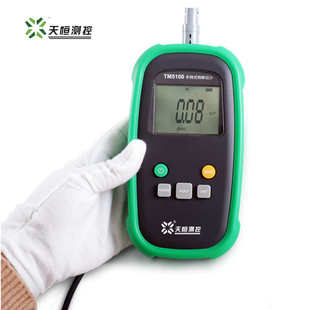 天恒数显高斯计TM5100特斯拉计0-24000GS磁力计便携高斯计 磁场仪