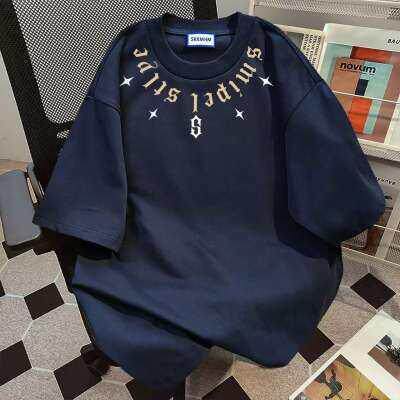 Men's Luxury Street Style Streetwear Fashion Printed Round
