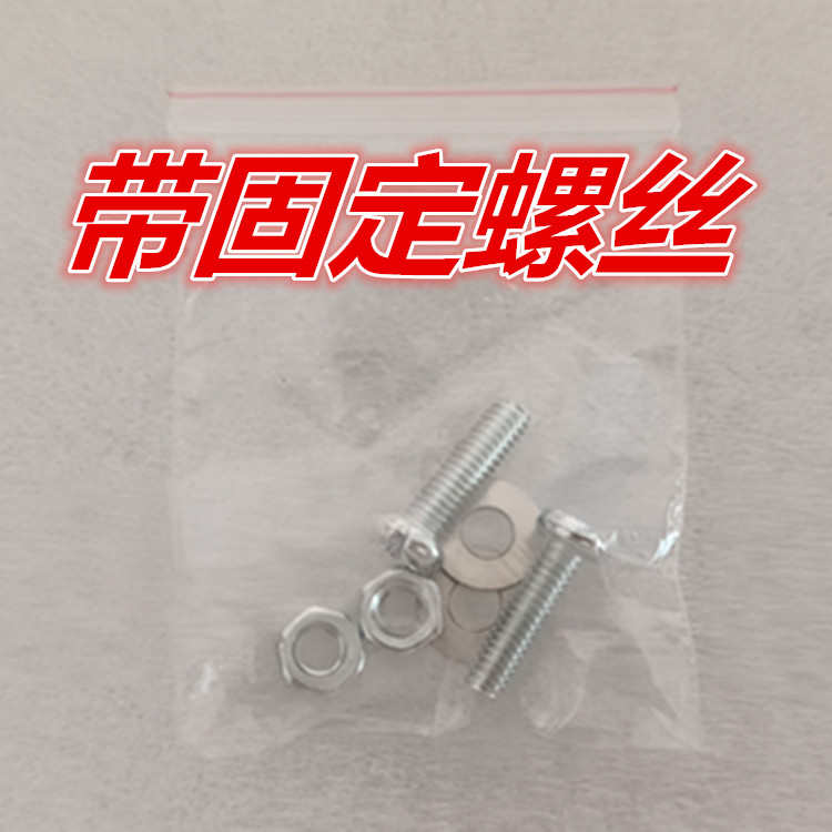 JS14P-M数字式时间继电器水泥混凝土搅拌机电控箱配件水泵计时器*