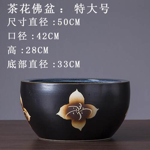 高档睡陶瓷鱼景德镇大套陶瓷缸莲缸碗莲乌龟缸缸浩金鱼缸青花碗莲