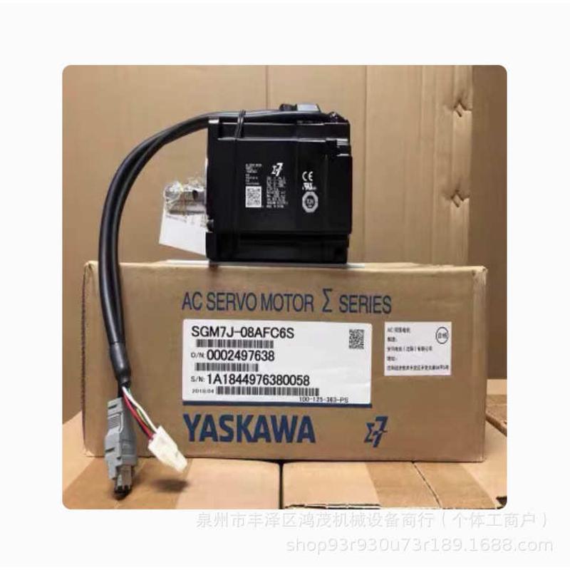 安川7系伺服电机驱动器 SGM7J-04AFC6S 08 09AFC6E A7C6S 2R8 5R5
