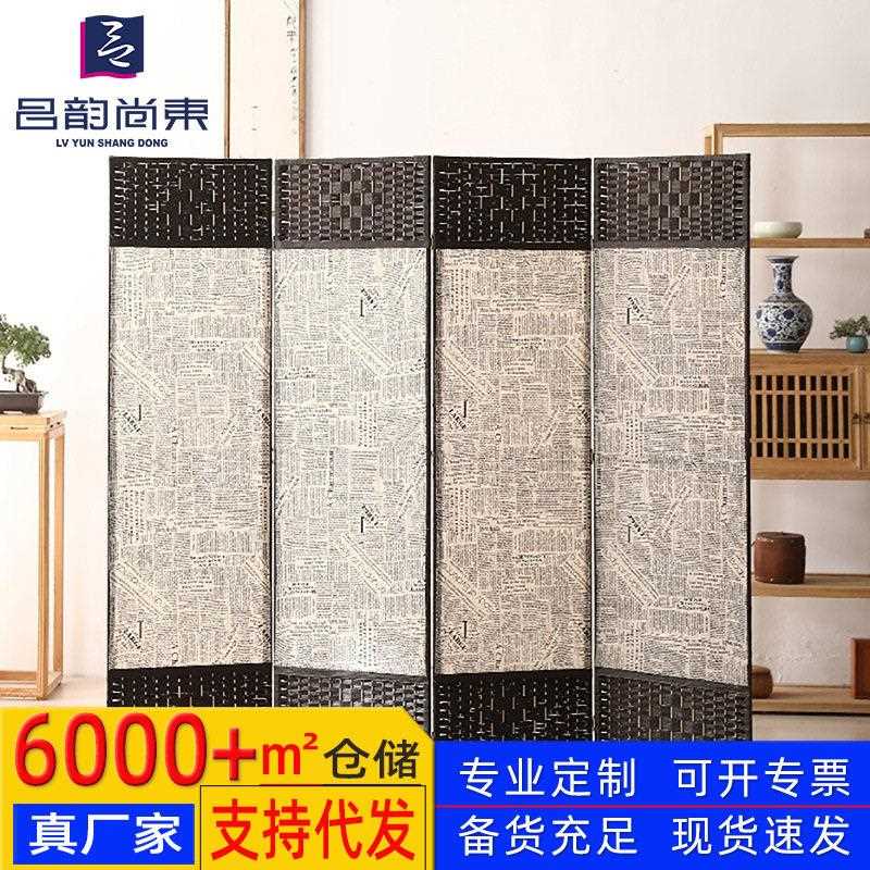 隔断墙自装家居玄关酒店布艺屏风隔断客厅可折叠家用小户型实木