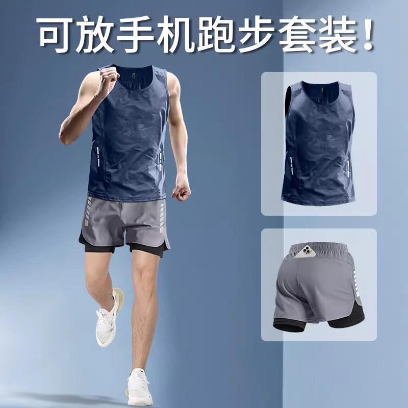 日本TY冰丝速干跑步套装男背心运动夏季马拉松短裤新款健身衣服
