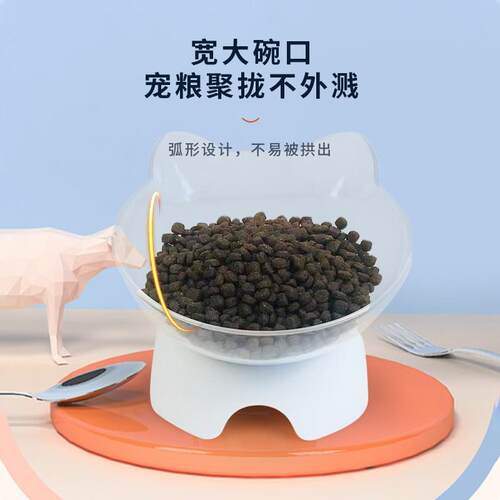 猫狗宠物单碗防滑猫耳造型猫狗喂食斜口碗护颈碗高脚碗食盆