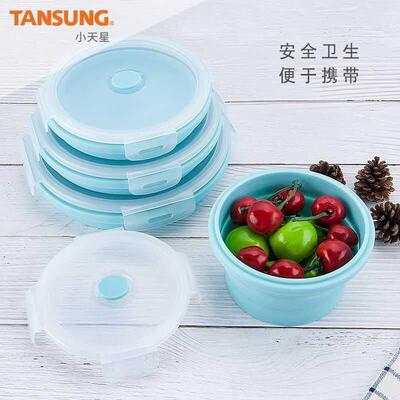 Folding Camping Bowl Set Portable Silicone Kitchen Container