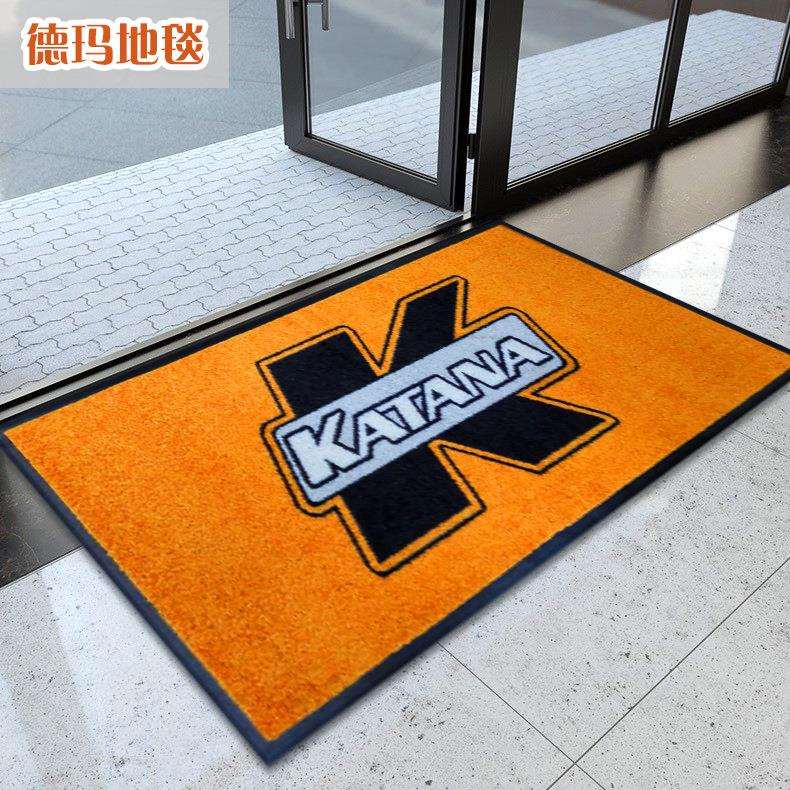 德玛地毯尼龙印花地毯商用橡胶门垫商场广告logo垫 doormat个性化