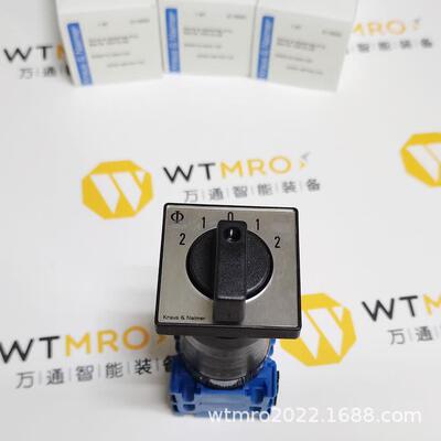 奥地利KrausNaimer开关CH10.D-204V*06.FT4电动工业工业级防水