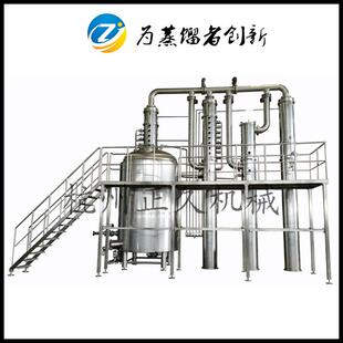 全自动不锈钢蒸馏设备5000升白酒提纯蒸馏器大型酒厂酿酒设备