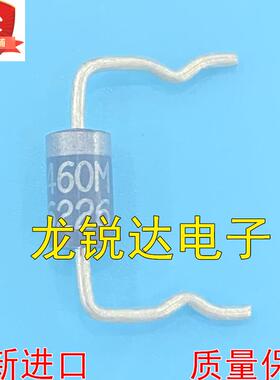 MUR460 4A 600V MUR460G 进口快恢复二极管 直插（10个）