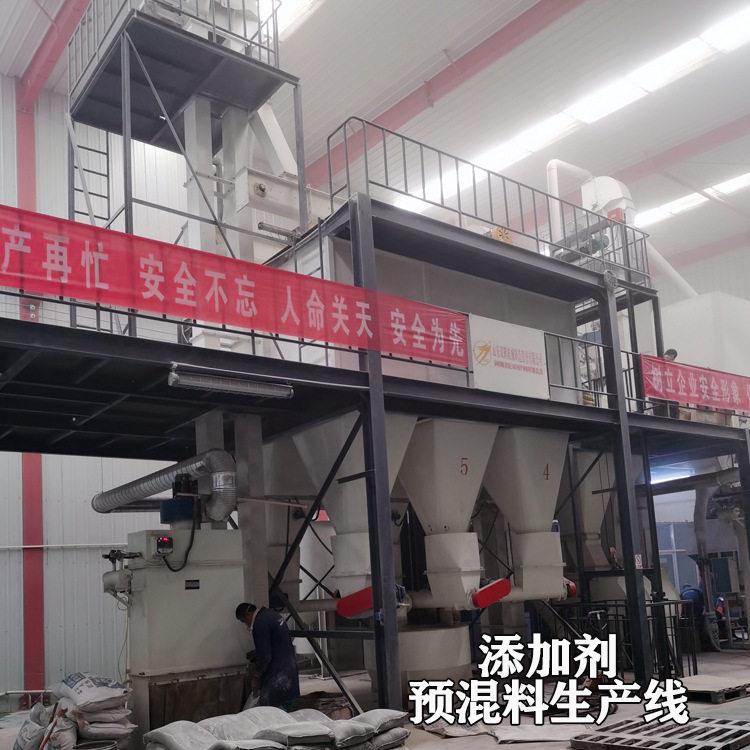 双鹤预混料添加剂简易机组500kg/p成套预混料生产线检验小型标准