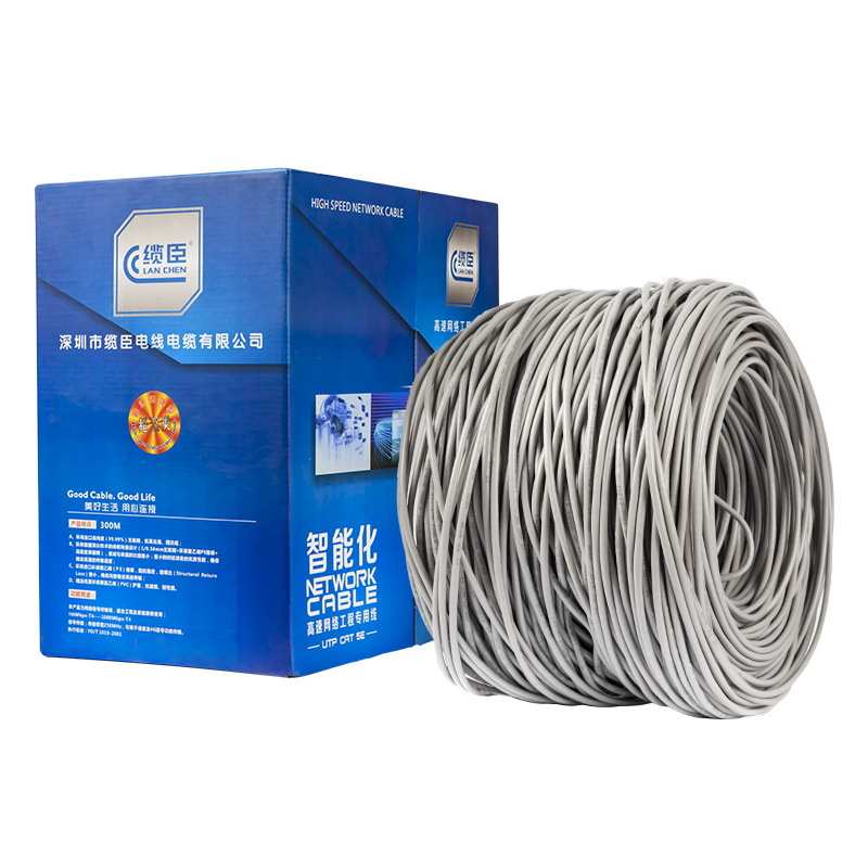 厂家直销超五类网线CAT5类室内8芯四对双绞线家用工程宽带电脑连