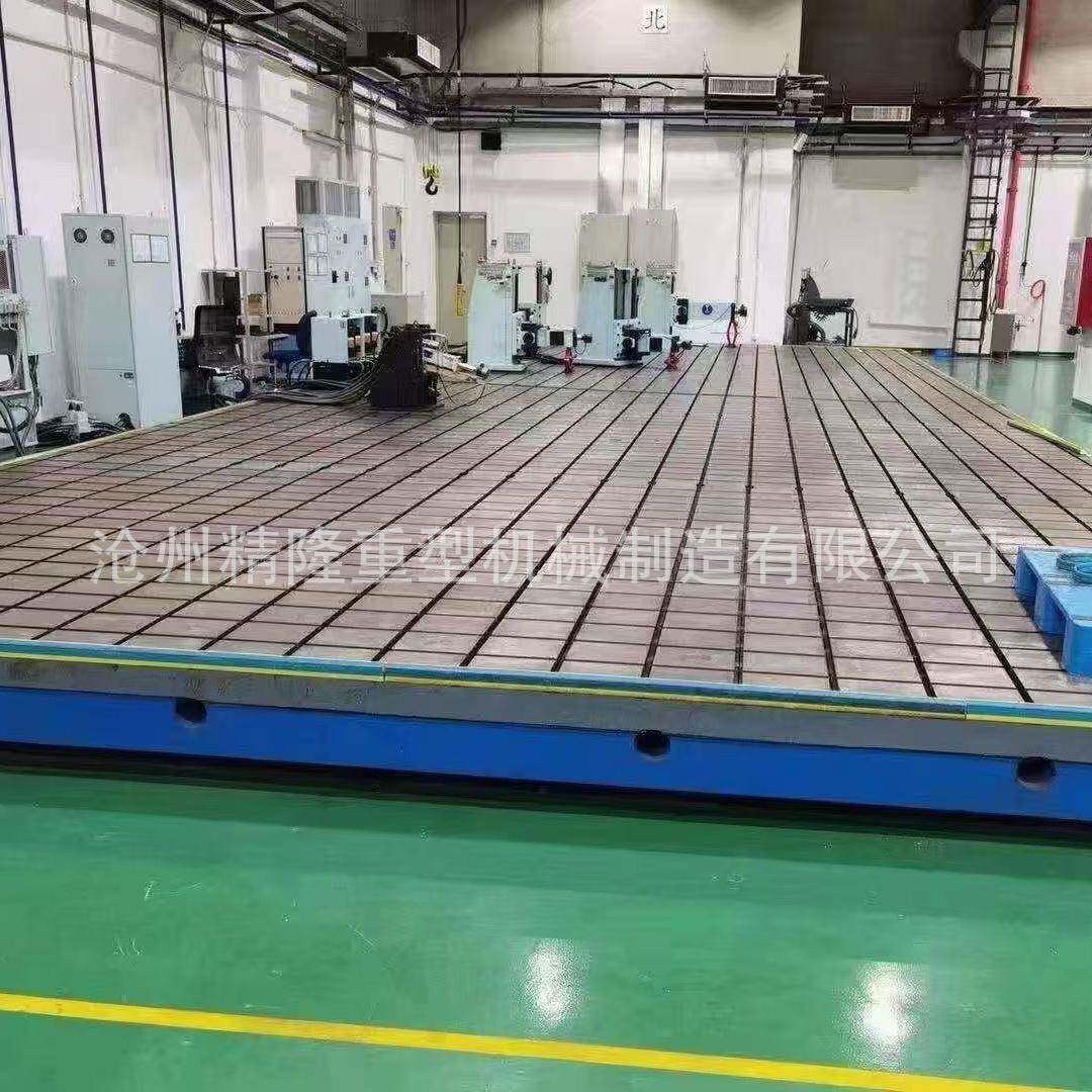 河北厂家 铸铁 划线 装配 试工作台/防静电工作台