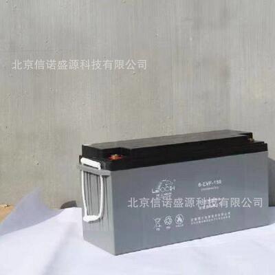 理士电池6-EVF-150H12V150Ah电动汽车免维护蓄电池/48V60V72V