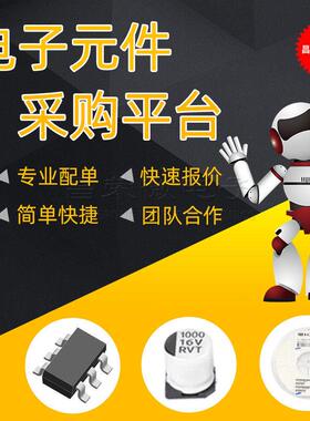 贴片三极管 BC858B 丝印3K 0.1A/30V PNP型 功率晶体管 SOT-23