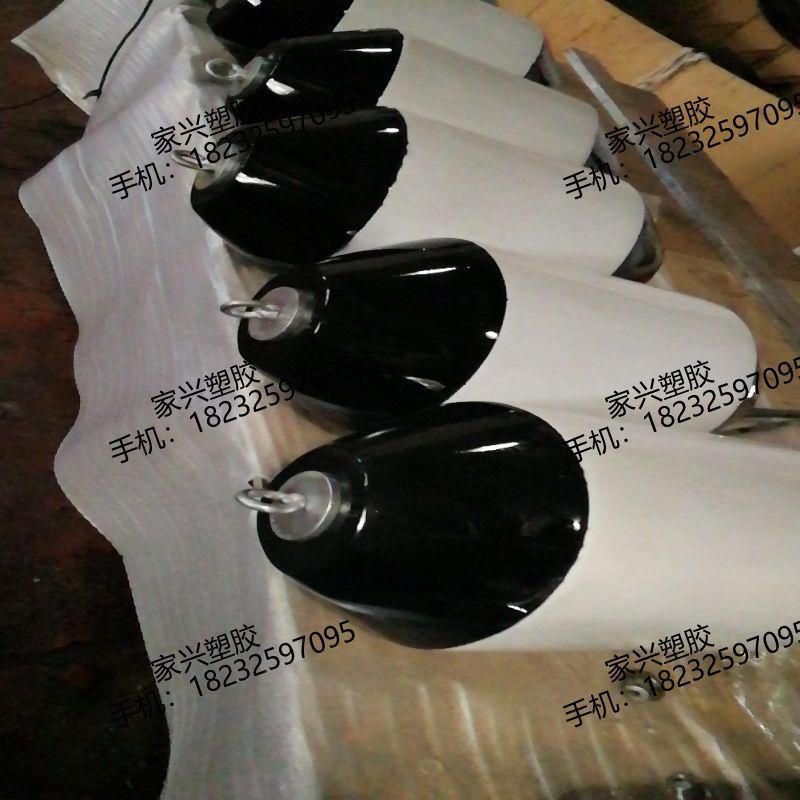聚氨酯发泡护舷实心EVA防撞条橡胶防护舷船岸码防撞橡胶防撞条