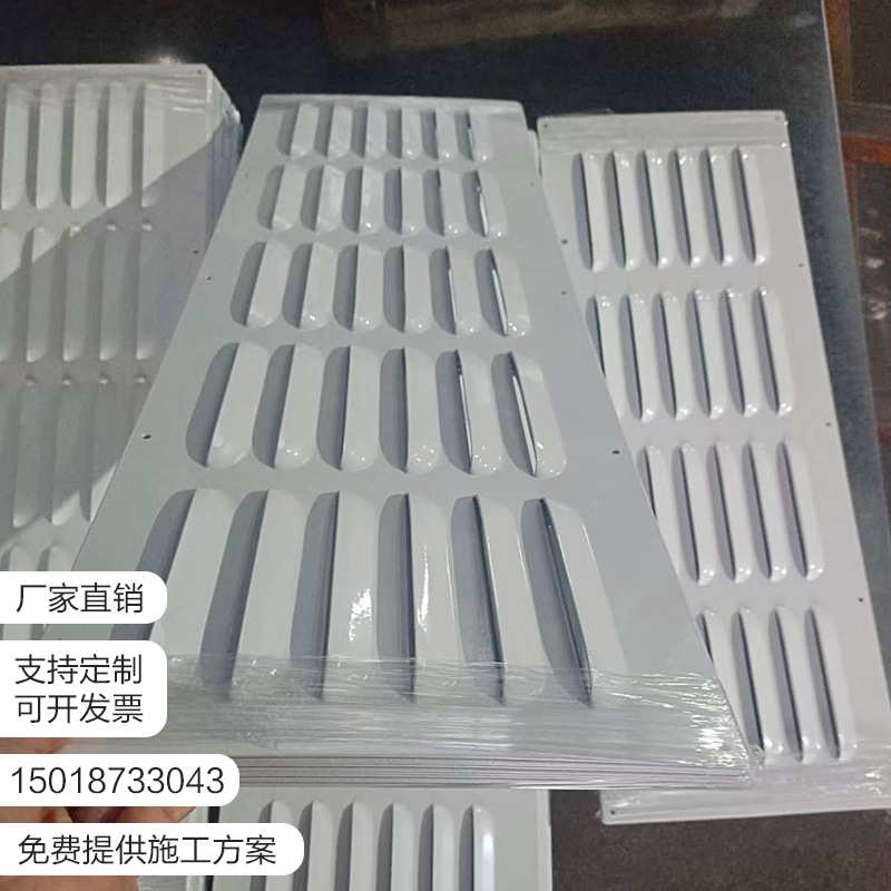 外壳散铝板板不锈钢供应通风热板机箱孔百叶板百叶加工厂家冲