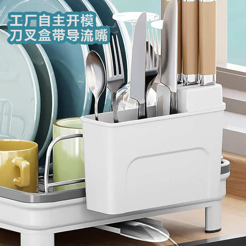 厨房不锈钢碗碟架置物架 单层晾放碗碟盘沥水架 塑料家用碗筷架子