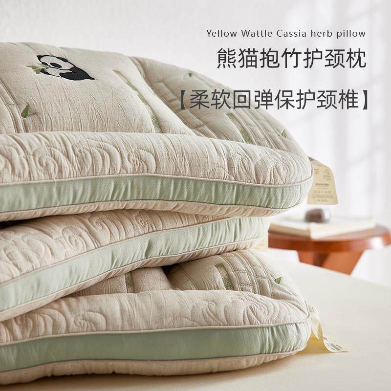 85%竹纤维15%麻枕芯轻奢分区枕头柔软回弹支撑保护颈椎中低矮枕头