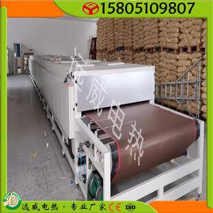 红外线烘道红外烘道远红外烘道红外加热烘道