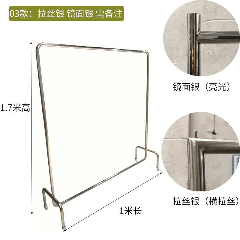 店专用店买手架挂衣架不锈钢货架女装陈列男展示架镜面服装店中岛