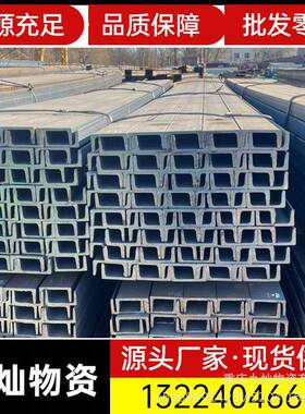 现货热轧冷轧扁钢Q235BQ345C Q355热镀锌扁钢 各种规格尺寸可加工