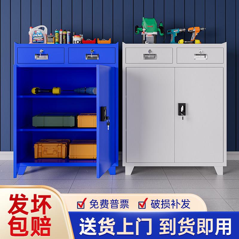 重型工具柜铁皮柜车间移动车多功能五金铁皮汽修工厂小推车工具箱