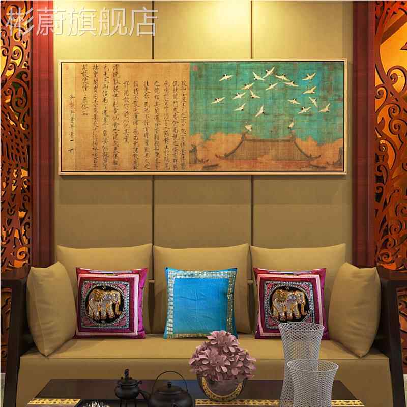 网红宋徽房宗挂画画瑞鹤饰图新厅中式客装画书国书茶室仿古仙画鹤