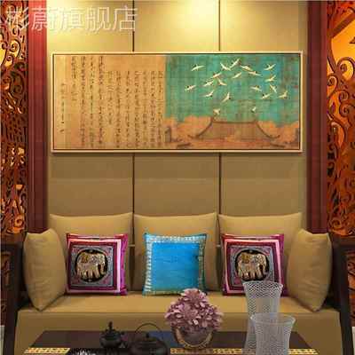 网红宋徽房宗挂画画瑞鹤饰图新厅中式客装画书国书茶室仿古仙画鹤