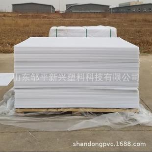 厂家焊接加工PP板白色黑色灰色微机色环保聚丙烯板材