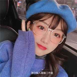 高档韩红版潮成品防辐射近眼镜明女网同款i视ns大框显瘦透眼镜框