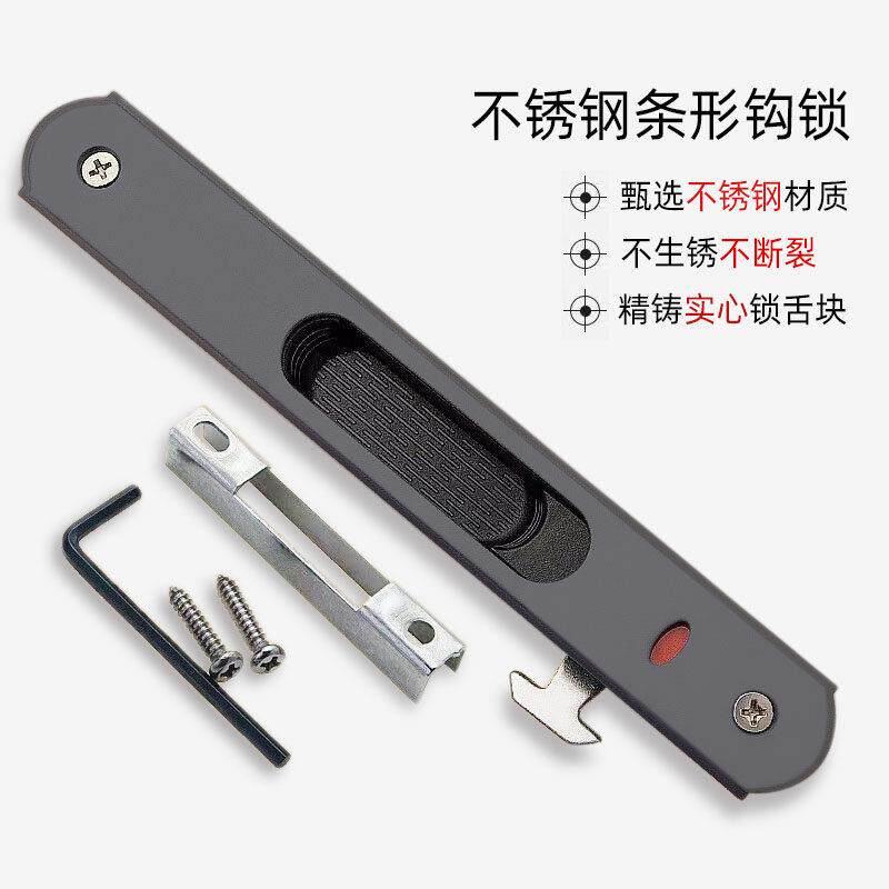 断桥铝90门窗勾锁窗锁铝合金拉门窗钩锁推拉移动门锁单双面锁扣