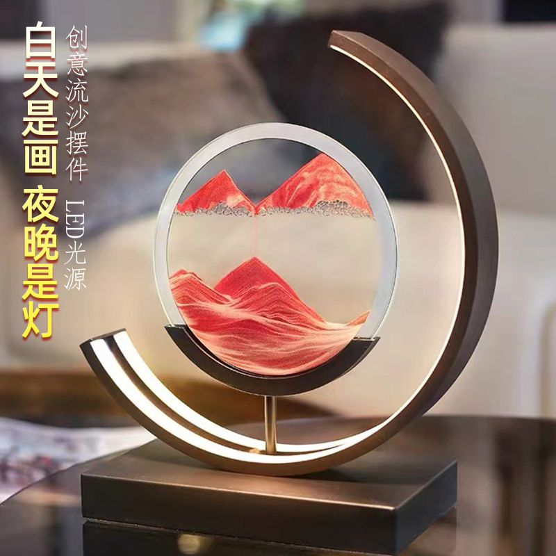 流沙画摆件3d立体沙漏夜灯台灯创意动态解压客厅卧室桌面装饰礼物图片