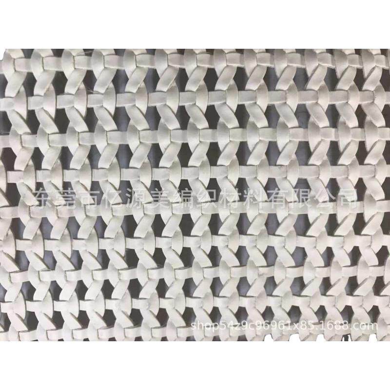 厂家销售 编织皮革鞋材手袋包包装饰编织材料可染pu编织料,住宅家具,皮革,淘宝优惠券,粉丝福利购,淘宝优惠卷