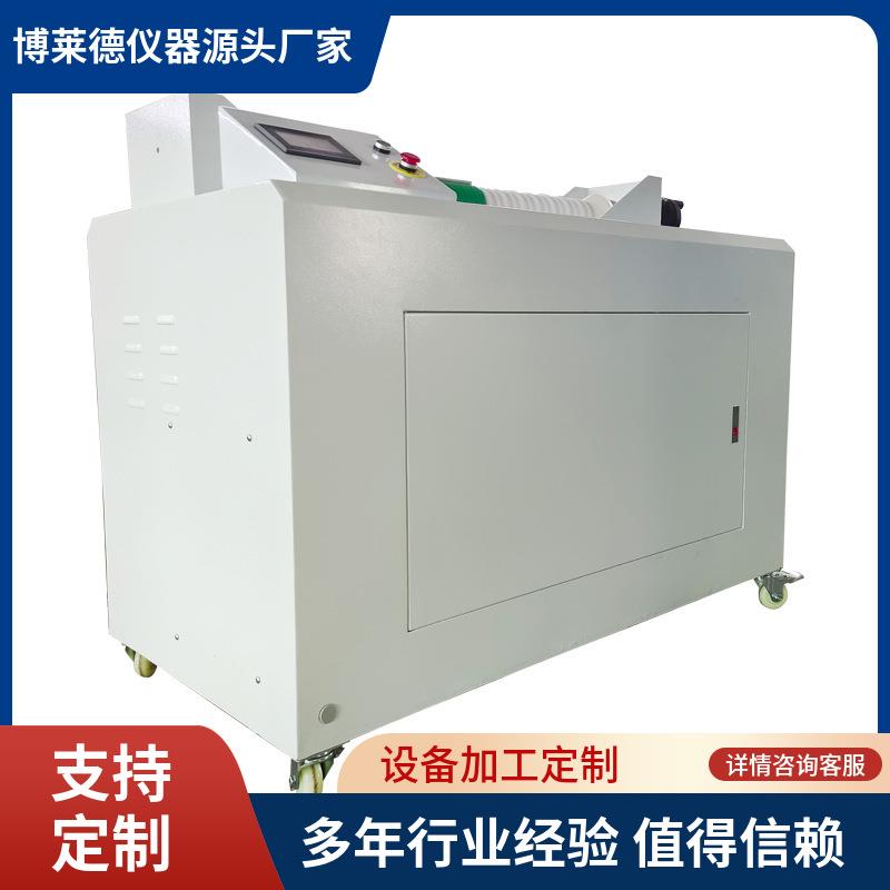 触摸屏系统控制不锈钢直立支架波纹管密封性测定仪真空度测试仪