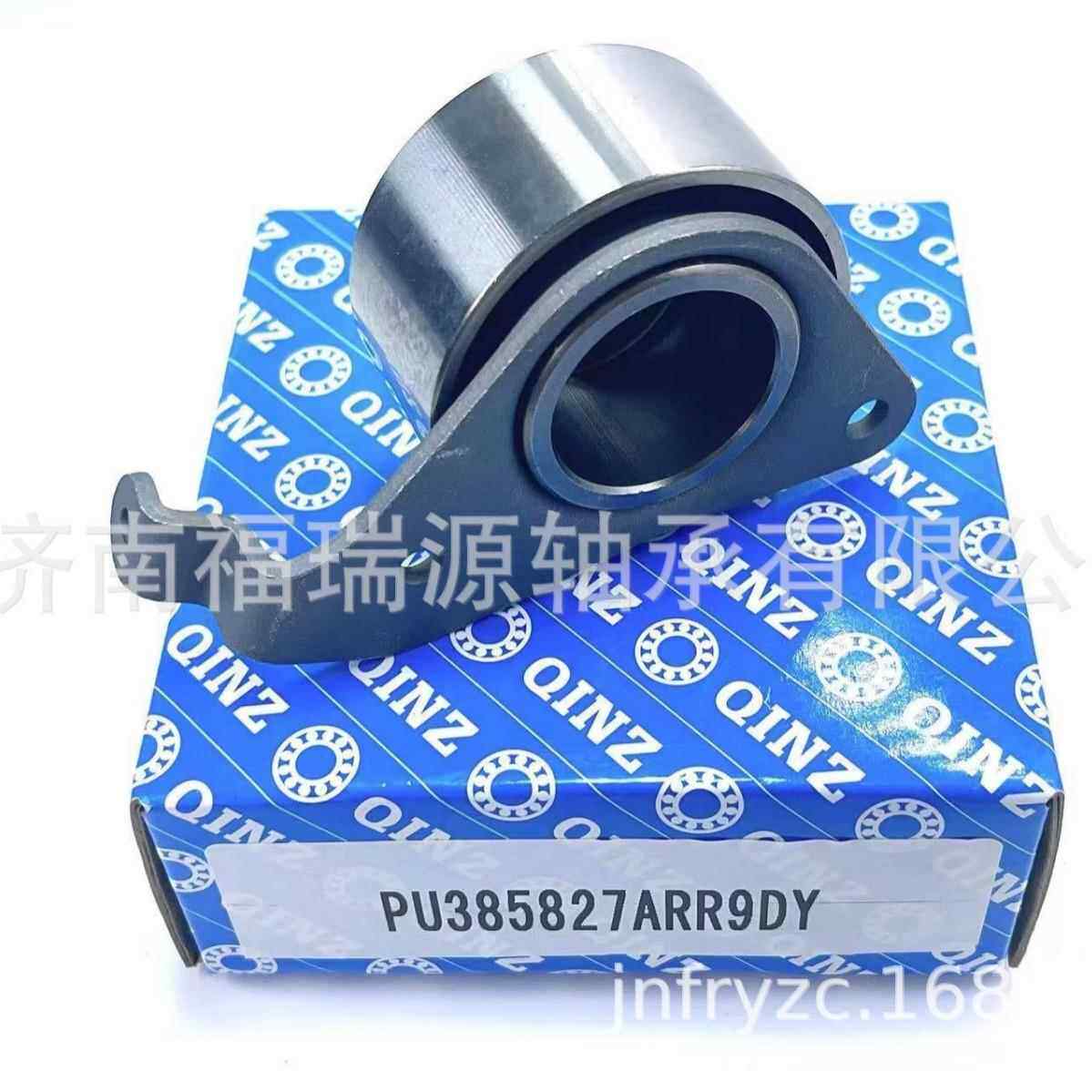 厂家供应汽车涨紧轮轴承 PU385827ARR9DY轴承 汽车轴承