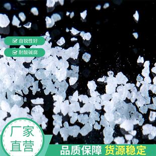 抛光磨料用白刚玉粉精密铸造白刚玉细粉白刚玉厂家