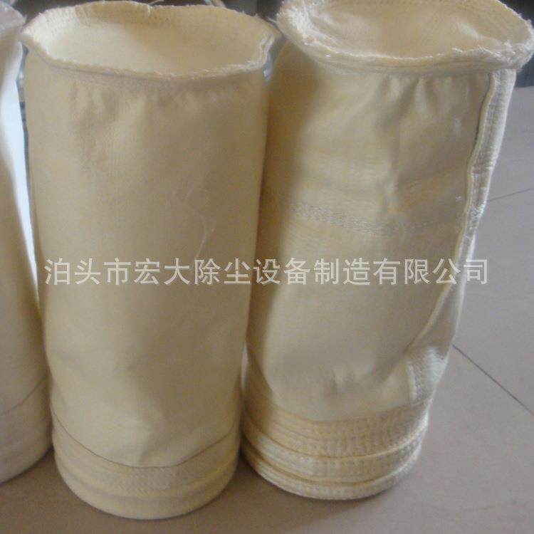 厂家可定制120*45塔出口型0高温芳纶除尘布袋美斯除尘器滤袋