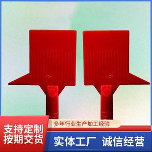 压滤机卸泥刮板-卸污泥铲-滤布滤板卸料铲加厚洗煤洗沙过滤卸泥铲