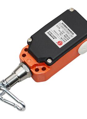 DZS71-1O/1S安全拉绳开关拉动急停输送带流水线欧得行程限位