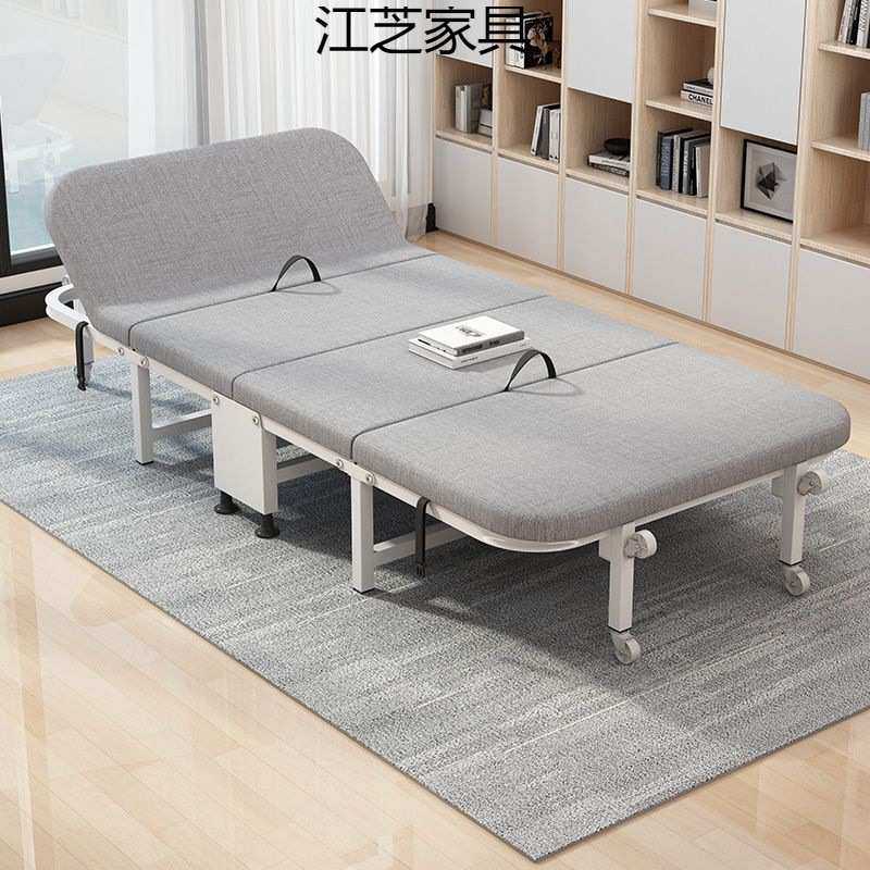 办公室午休折叠床单人家用简易床午睡出租房便携陪护四折铁床,住宅家具,折叠床,淘宝优惠券,粉丝福利购,淘宝优惠卷