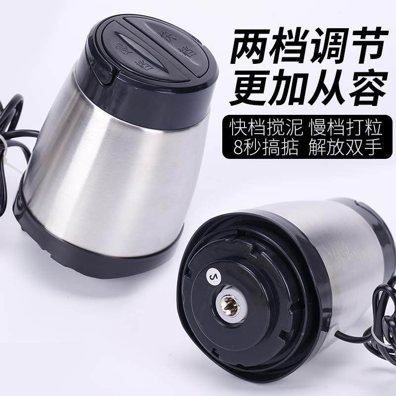 商用无品牌/动打蒜器机蒜茸器磨姜蓉蒜泥电捣压全自动切蒜神器榨