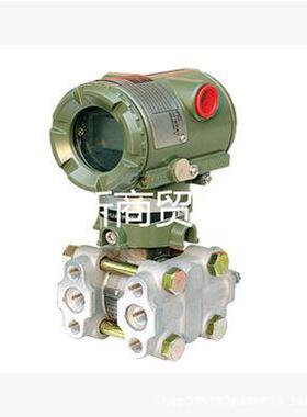 全新EJA横河 EJA110A-ELS5A-92DA/NS1 EJA110A-DLH4A-92NA/NS1