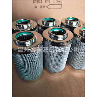 A00 P英德诺曼 滤芯D68775.2.0020G25 供应EPE