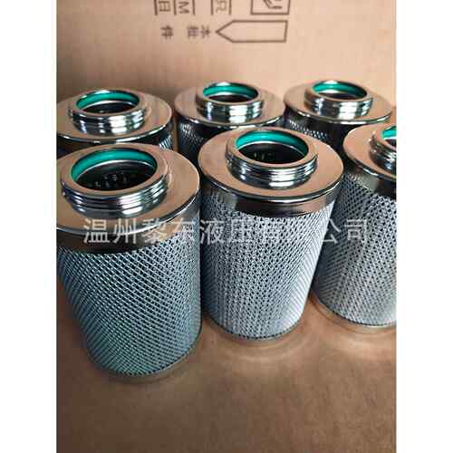 供应EPE/滤芯D68775.2.0020G25-A00-0-P英德诺曼